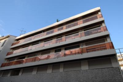 IPANEMA Residence Le Vendome