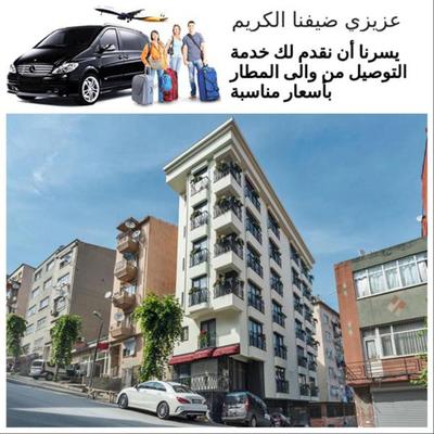 Gen Suites - Image 88