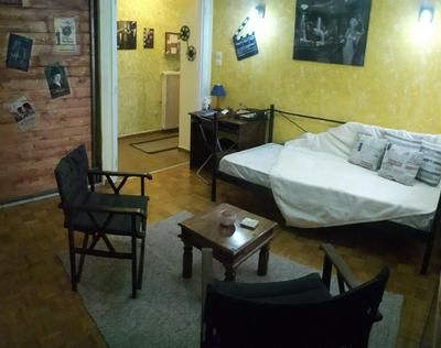 The Cinema Flat