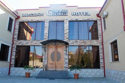 Hotel Giorgi