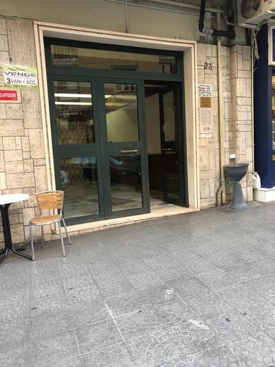 Maison Nanà