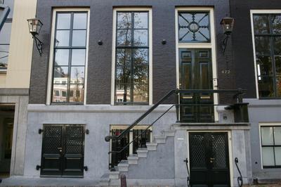 Milkhouse Luxury Stay Amsterdam