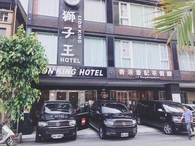 Lion King Hotel