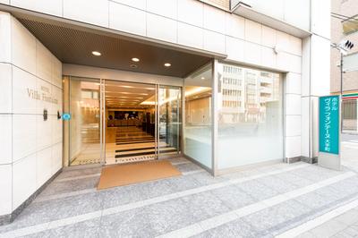 Villa Fontaine Tokyo Otemachi