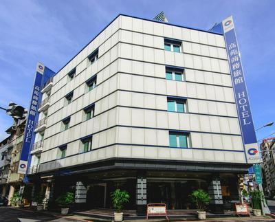 Kao Yuan Hotel - Zhong Shan
