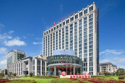 Ramada by Wyndham Taizhou