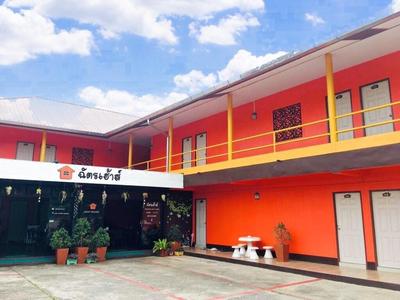 Chat House Chiang Rai