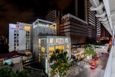 I Residence Hotel Silom