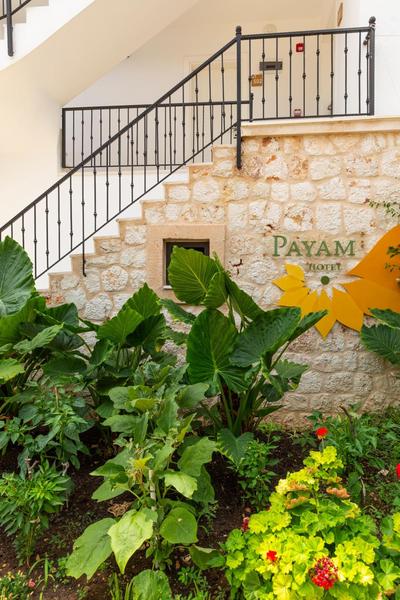 Payam Hotel - Image 200