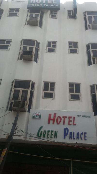 Hotel Green Palace New