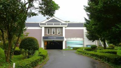 Hotel Aqua Vitae (Adult Only)