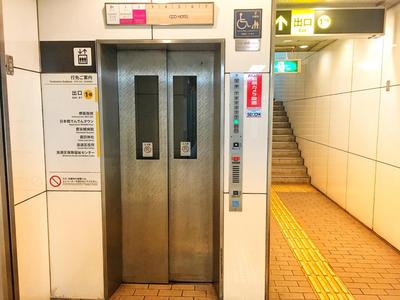 Namba Guesthouse HIVE