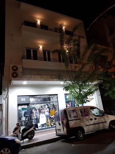 Athens Oasis