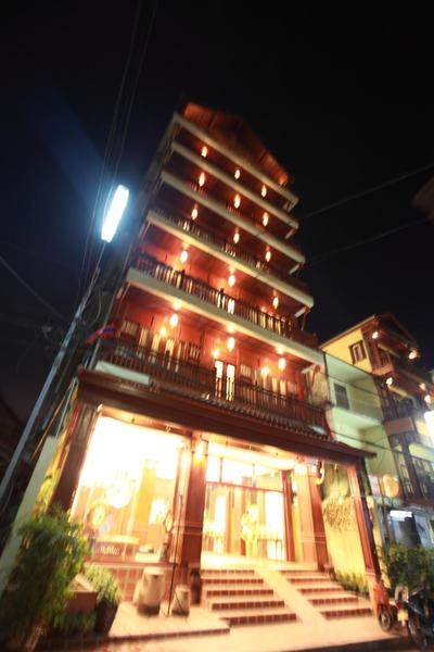 Manorom Boutique Hotel