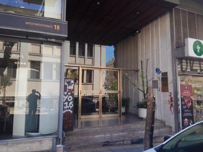 TONI'S Grande Home next to A.Museum