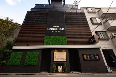 Hotel Gran Bali Resort