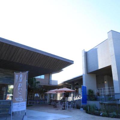 Business Hotel Amakusa