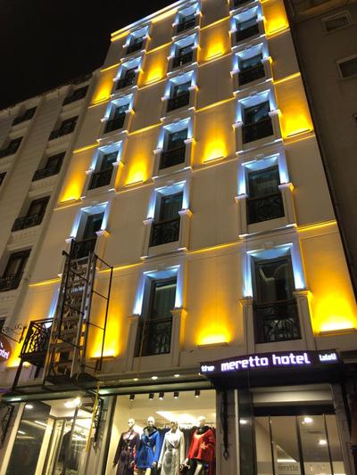 Meretto Otel LALELİ - Image 25