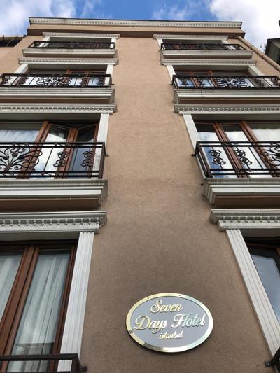 Seven Days Hotel - İstanbul