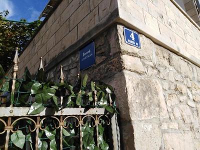Apartman Ivana