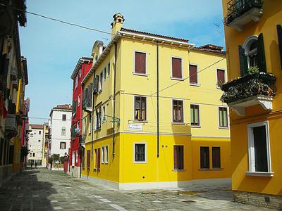 Queen House Venezia