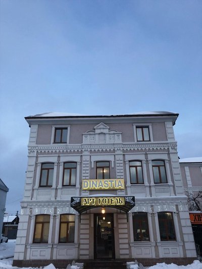 Art Hotel "Dynasty"