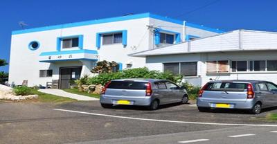 Hoshi sunasou / Vacation STAY 9250