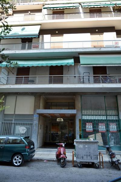 Hidden Gem next to the Acropolis