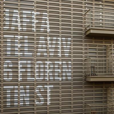 Florentin House - By HOMY