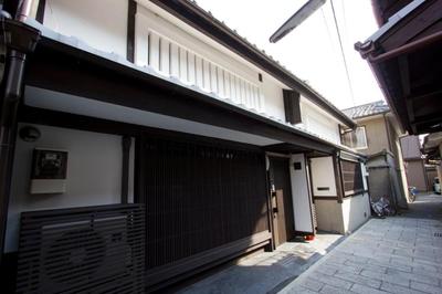 Akane an Machiya House