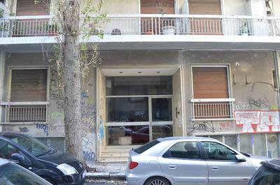20 times Athens
