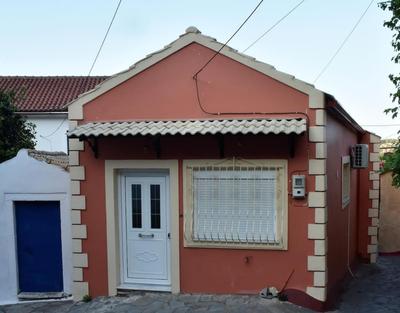 GIANNOYLAS HOYSE{PIGADI]