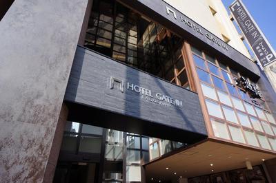 Hotel Gate In Kagoshima