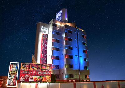 Grand Hotel Staymore -Adult Only