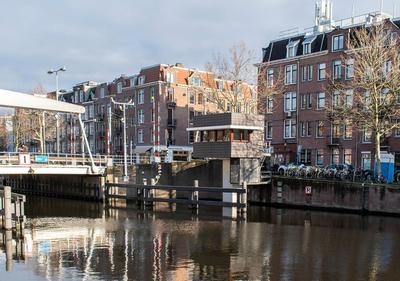 SWEETS - Zeilstraatbrug