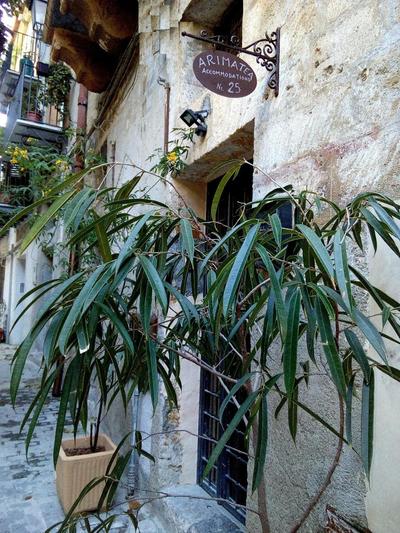 Arimatea Accommodations