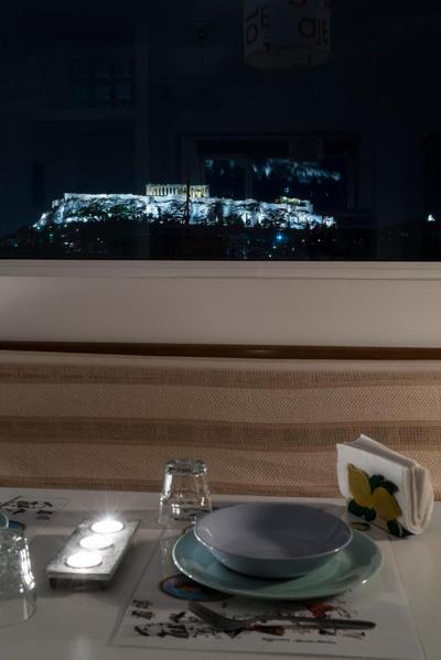 ACROPOLIS SKYROOM