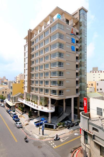 Hai Yue Hotel