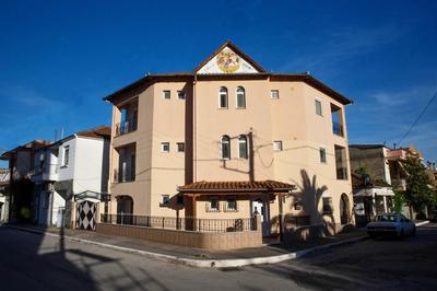 Holiday House Ioanna