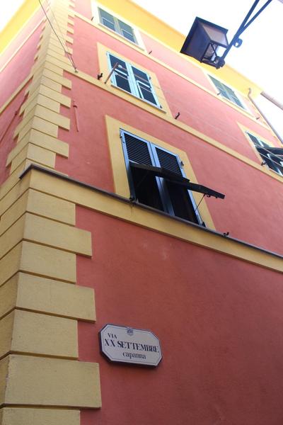 Casa Maria