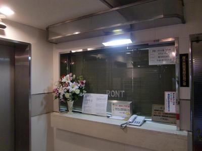 Hotel GOLF Atsugi (Adult Only)