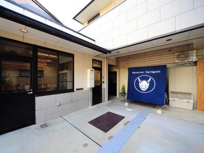 Kamon Inn Toji Higashi