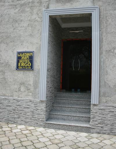 Hotel Ergo