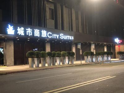 City Suites - Main Station