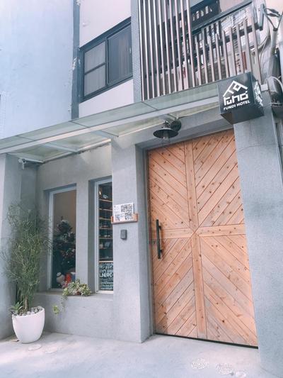 FUNDI Hotel