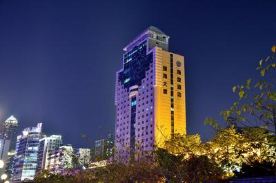 Hai Jun Hotel Guangzhou