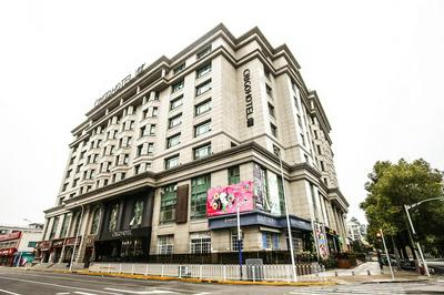 CitiGO Hotel Hongqiao Shanghai