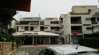 252 Via Udine