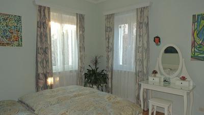 Appartement " Am Fasangarten "