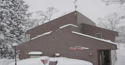 Myoko - Hotel / Vacation STAY 17051